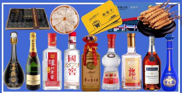 周口市扶沟鑫彩烟酒经营部