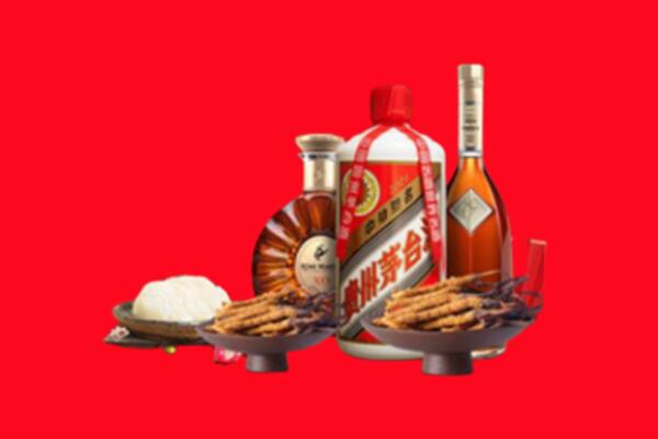 周口市扶沟烟酒回收礼品