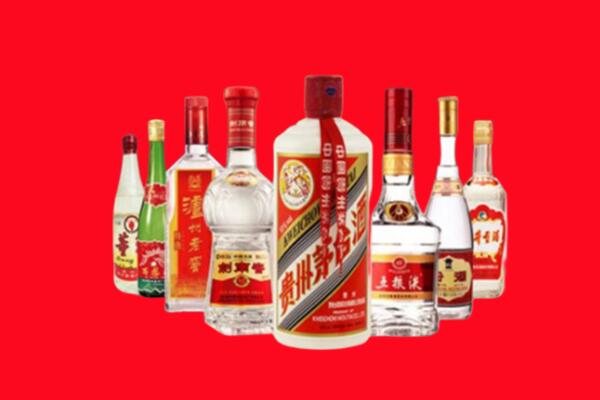 周口市扶沟回收名酒
