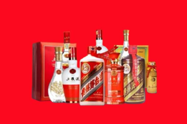 收购行情：周口市扶沟名酒回收值多少钱？