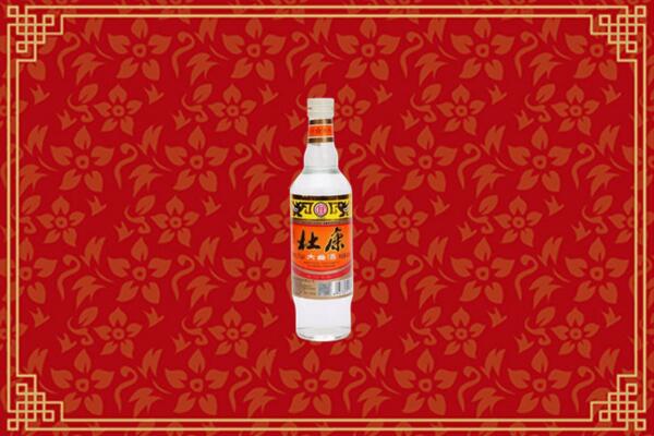 周口市扶沟回收杜康