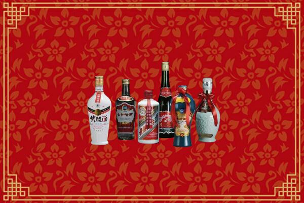 周口市扶沟回收白酒