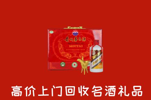 周口市扶沟回收茅台酒瓶