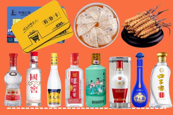 周口市扶沟回收烟酒